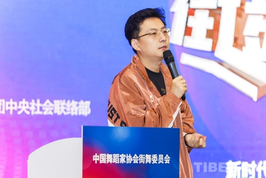 夏必一运动官网锐：让民族街舞在高原生根开花