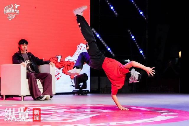 必一运动平台超燃超炫超劲爆！全国街舞大会展演火热开启！(图3)
