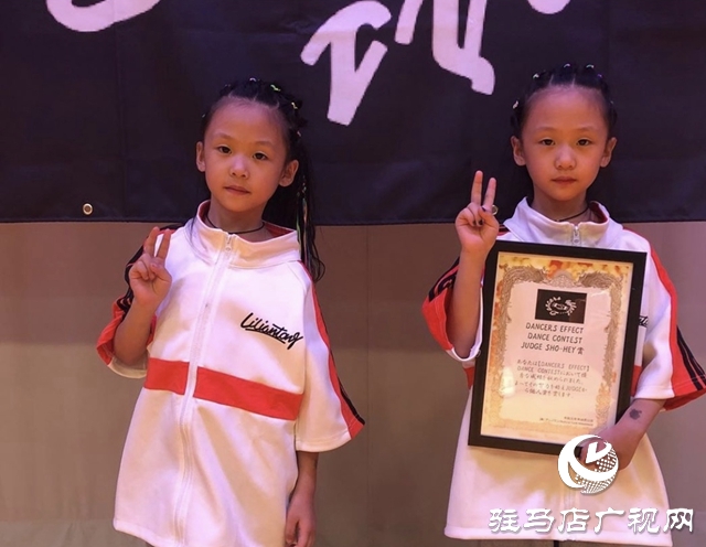 必一体育官网从“非主流“到“主流”这位街舞达人用传承照亮舞蹈世界(图4)