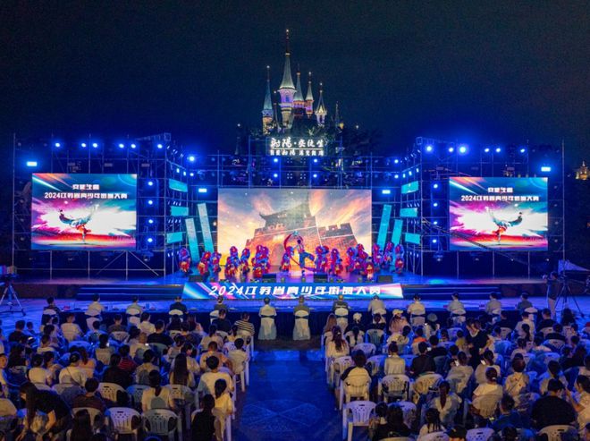 沐光向海 劲舞燃夏！2024江苏省青少年街舞大赛在射阳激必一体育官网情开赛
