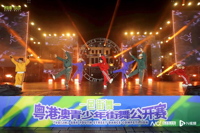 江门邑街舞：“国际必一运动官网范”与“中国风”的精彩碰撞