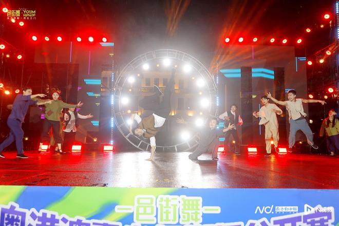 江门邑街舞：“国际必一运动官网范”与“中国风”的精彩碰撞(图5)