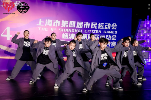 必一运动喜迎街舞入奥 助力全民健身第八届KPD少儿街舞大赛（齐舞）总决赛圆满落幕！(图4)