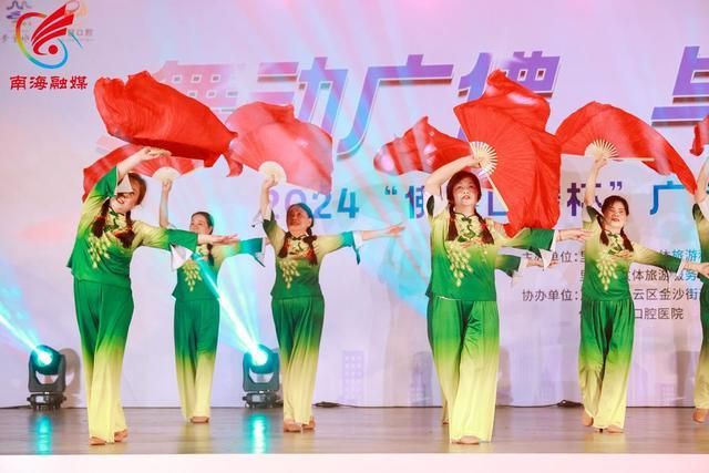 必一体育平台《缫丝娘》获特等奖!里水举行群众舞蹈大赛促广佛文化共融(图7)