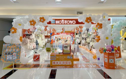 必一运动官网中国十大童装品牌HOSTOYO巨星街舞：用热爱诠释品牌力(图3)