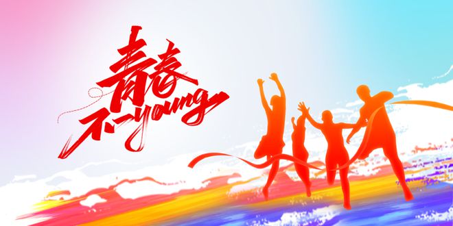 必一运动平台学街舞？练口语？想成为美妆达人？来报名市民夜校吧！