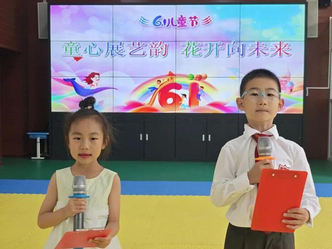 童必一体育心飞扬 花开未来