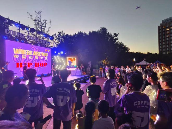 必一运动松江咖啡黄金周精彩不停街舞高手齐聚五龙湖畔一决高下