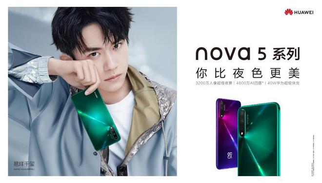 必一运动这才是街舞这就是nova舞蹈(图3)