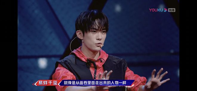 必一运动这才是街舞这就是nova舞蹈