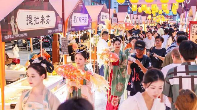 漳州 国庆必一体育来漳州！百项文旅活动带你“high”玩！(图17)