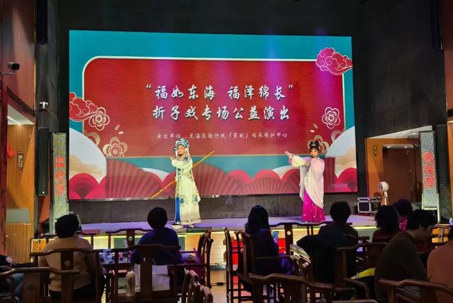 漳州 国庆必一体育来漳州！百项文旅活动带你“high”玩！(图23)