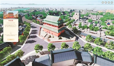必一体育平台共绘中外文明交流互鉴画卷——二〇二四北京文化论坛侧记(图3)