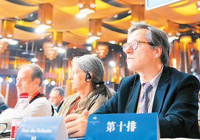 必一体育平台共绘中外文明交流互鉴画卷——二〇二四北京文化论坛侧记(图2)
