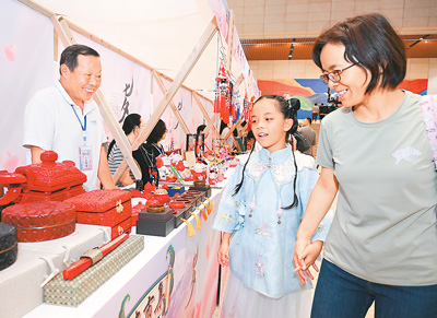 必一体育平台共绘中外文明交流互鉴画卷——二〇二四北京文化论坛侧记(图1)