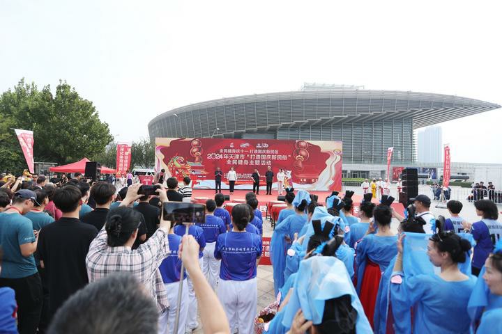 天津：“体育过节”成为节庆必一体育官网新民俗(图1)