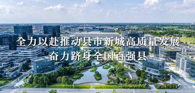 崇州少年全国亚军！(图6)