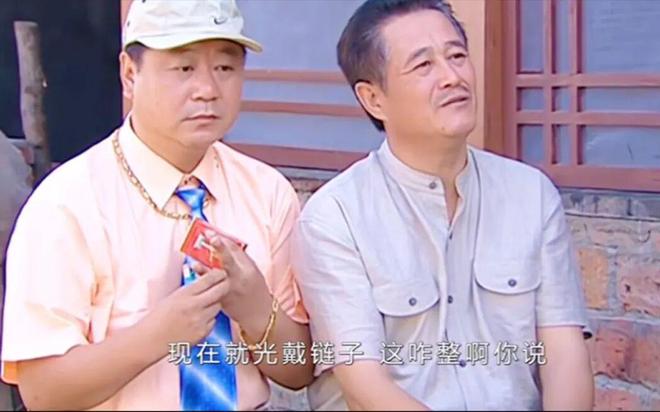 盘点《乡村爱情》人物搞笑排行榜(图11) 盘点《乡村爱情》人物搞笑排行榜(图11)