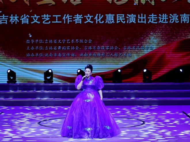 冬日洮南暖融融!吉林省文艺工作者送来文化惠民演出(图5) 冬日洮南暖融融!吉林省文艺工作者送来文化惠民演出(图5)
