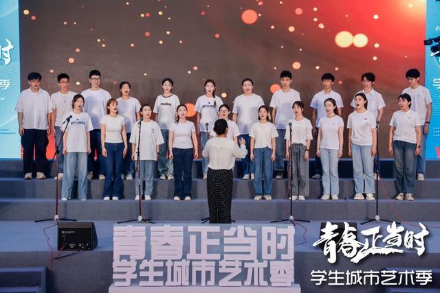 乐润申城美育深耕——上海学生新年音乐会里的育人实践(图6)